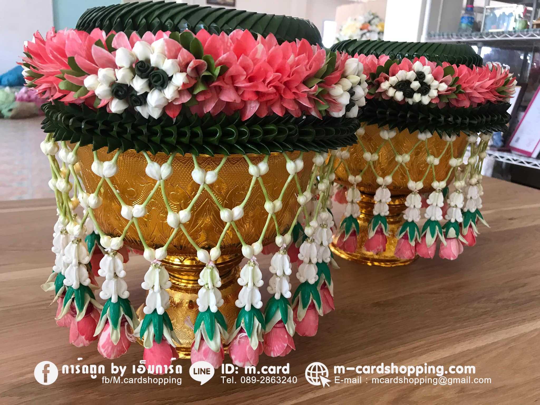 พานหมั้น 2 พาน -พานแหวน พานเงิน งานใบตองสดร้อยมาลัย
