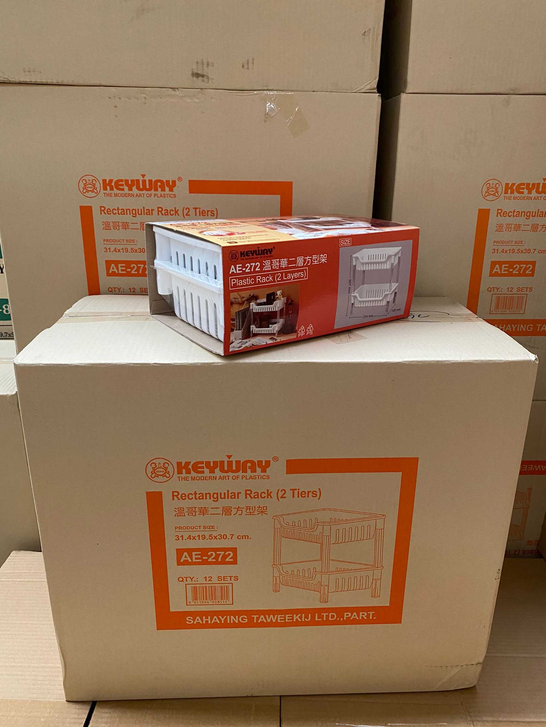 ชั้นวางของ 2 ชั้น AE-272 บรรจุ 12ชิ้น/ลัง