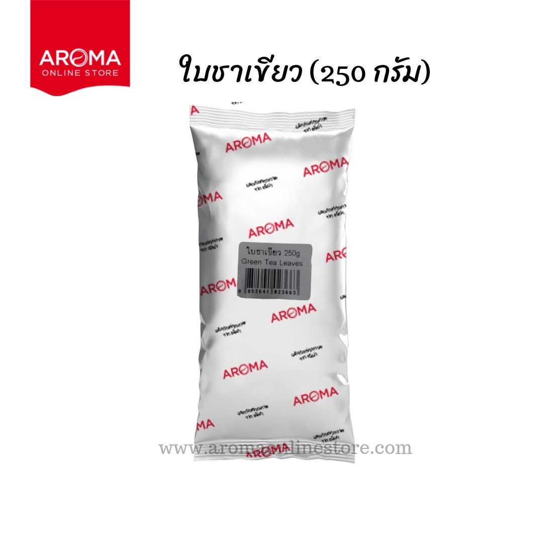 ใบชาเขียว ตราอโรม่า