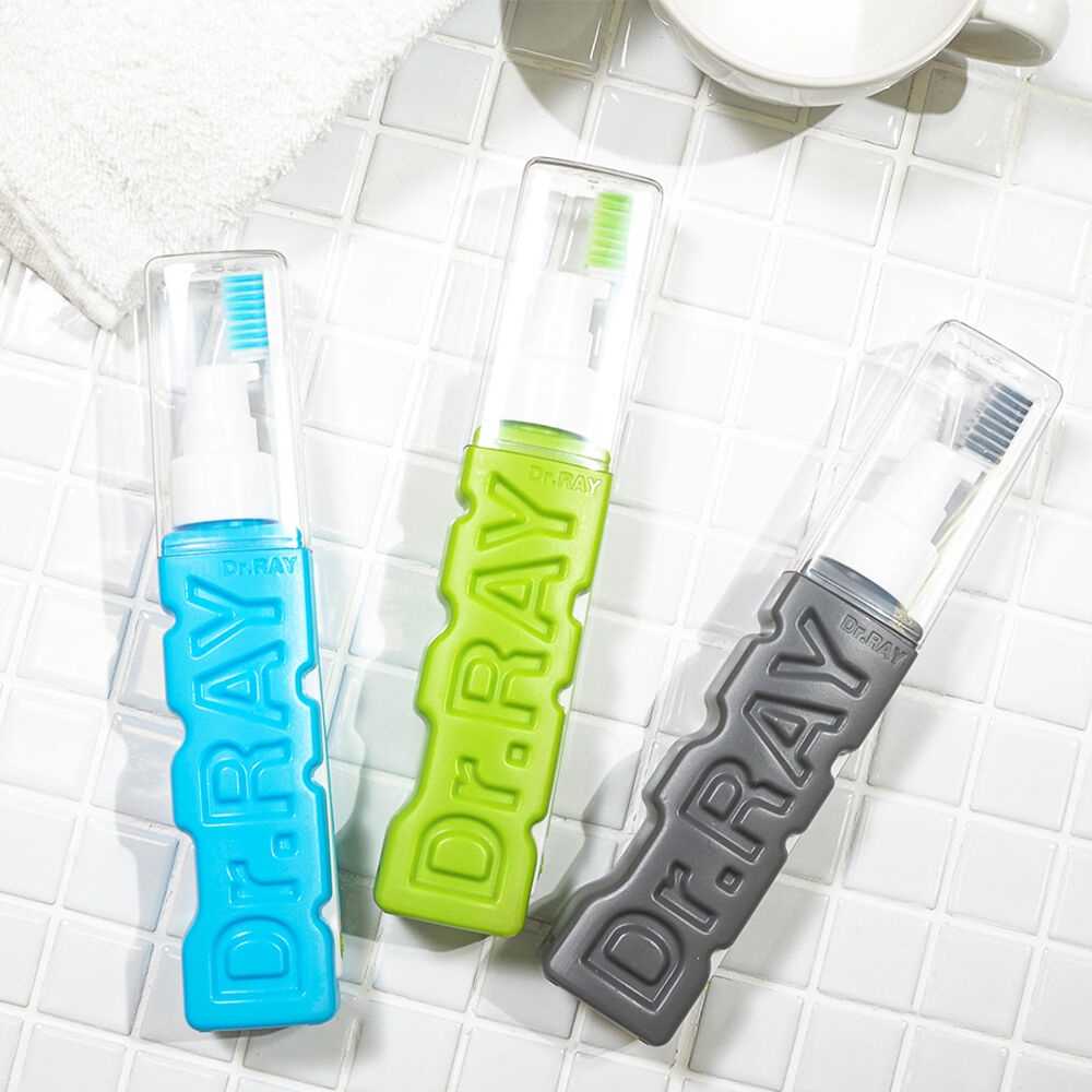 Dr.ray Travel Kit ดำ T5C