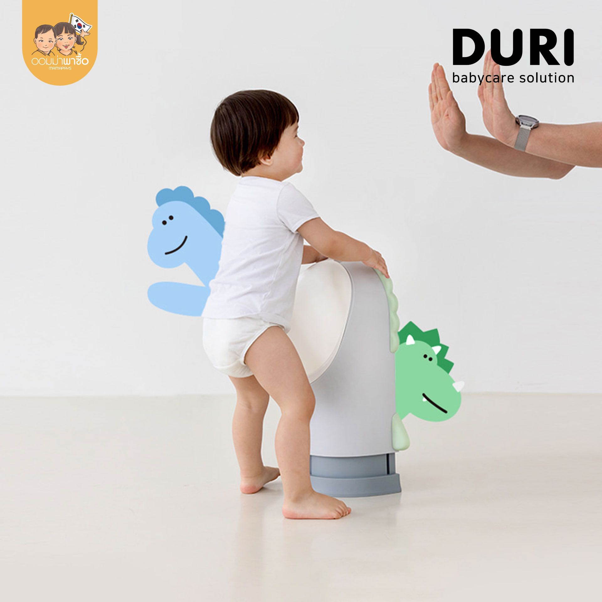 [รุ่นใหม่ 2024] Duri โถปัสสาวะเด็กชาย กระโถนฉี่ ปรับความสูงได้ มีเสียงเพลง ต้านแบคทีเรีย 99.9%