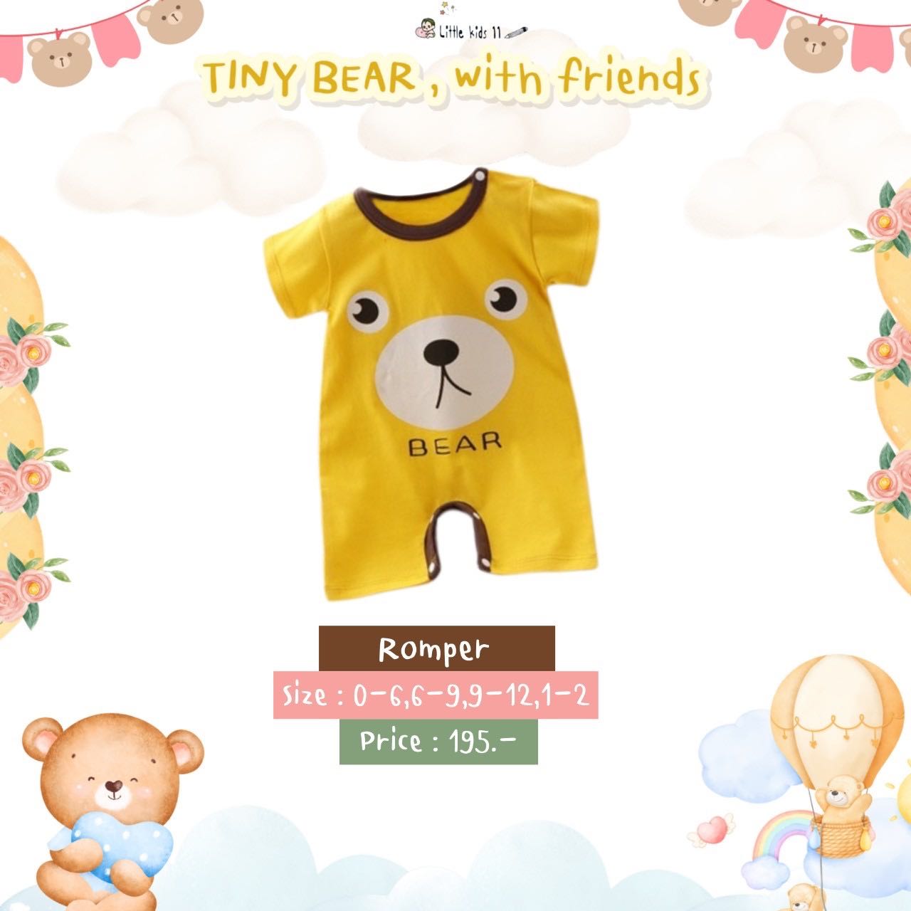 Tiny bear with friends No.11