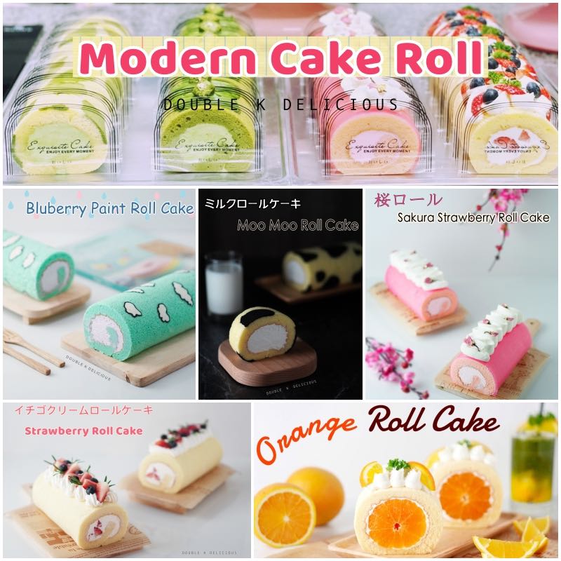 No.31 คลาสโมเดิร์นโรลเค้ก