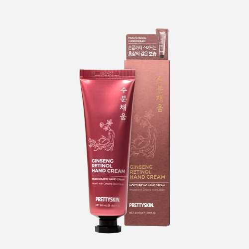 PrettySkin Ginseng Retinol Hand Cream ครีมทามือโสม เรตินอล บำรุงผิวและลดเลือนริ้วรอย