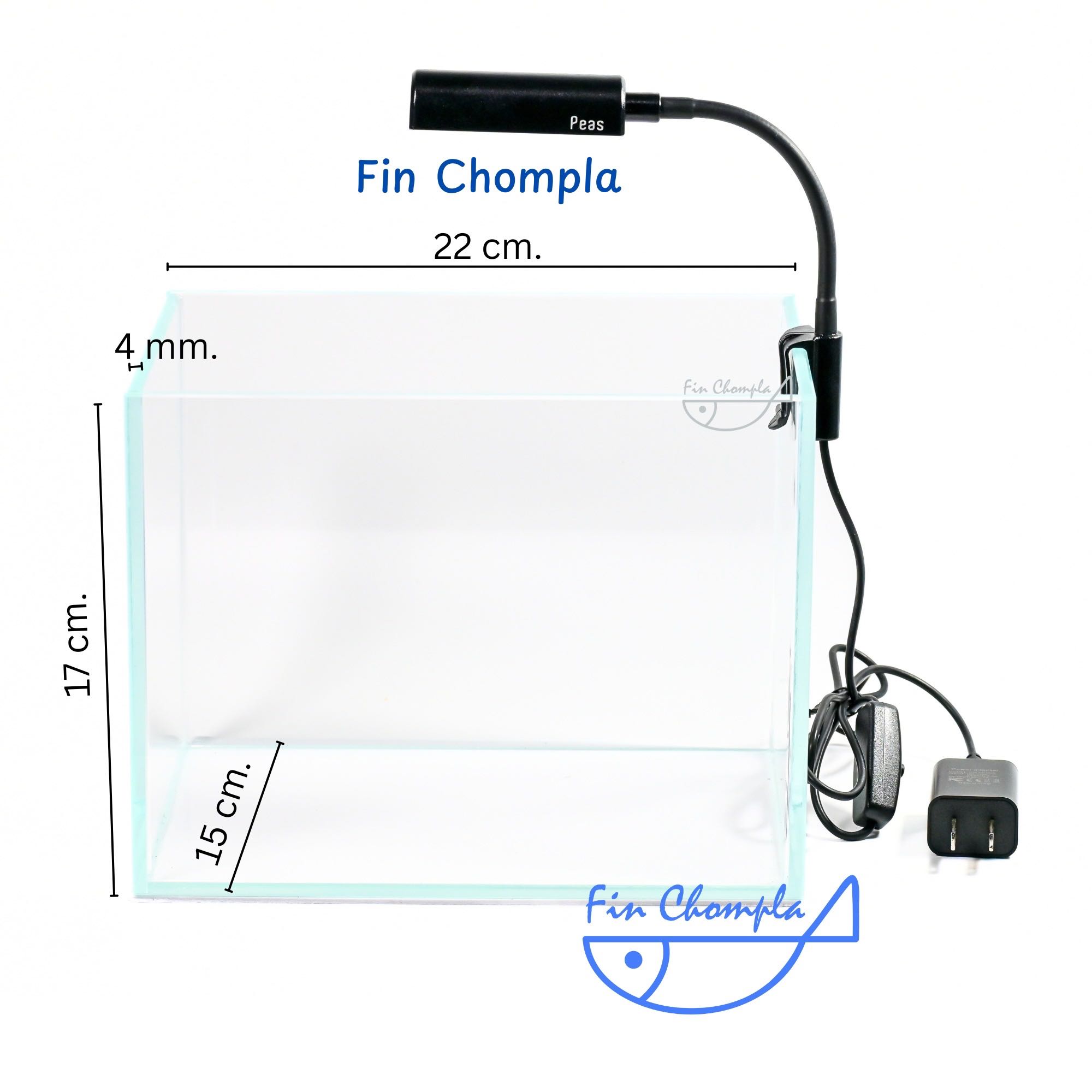 Betta tank set ตู้พร้อมไฟสำหรับปลากัด