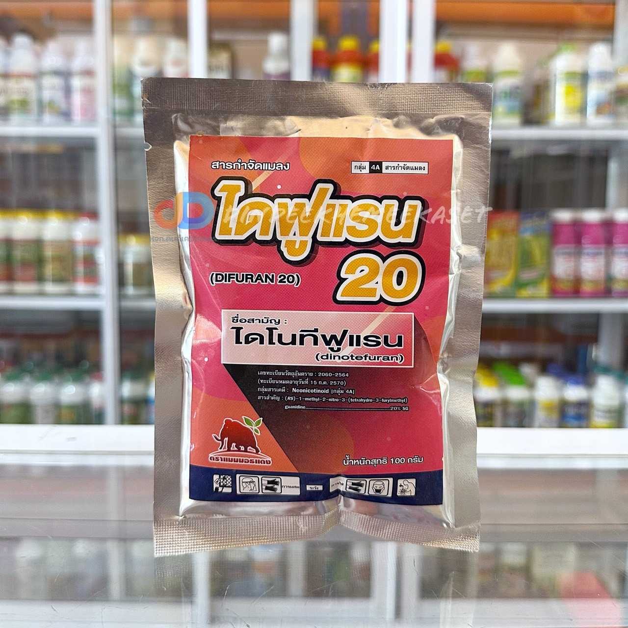 ไดฟูแรน -มอธแดง ขนาด 100 กรัม -ไดโนทีฟูแรน 20 SG% กำจัด แมลงปากดูด แมลงที่ดื้อสาร