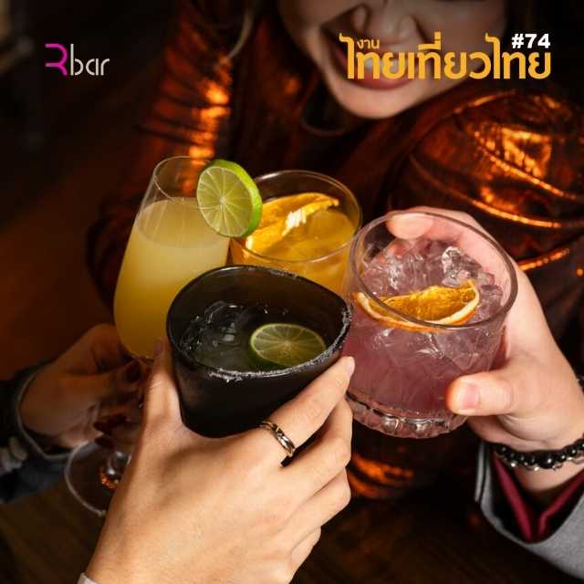 THAI TIEW THAI#74 | 6 Cocktails package