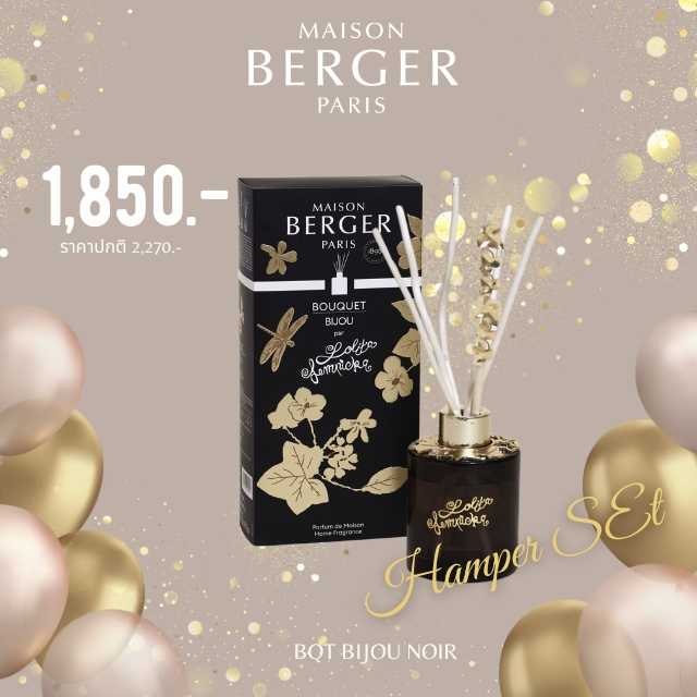 Lolita Lempicka Jewelry Scented Bouquet noir