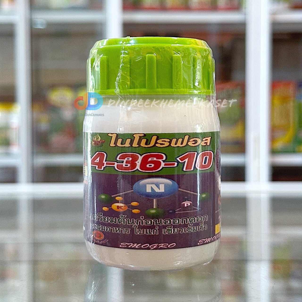 ปุ๋ยน้ำ 4-36-10 ขนาด100 ซีซี สูตรเตรียมต้นก่อนออกดอก