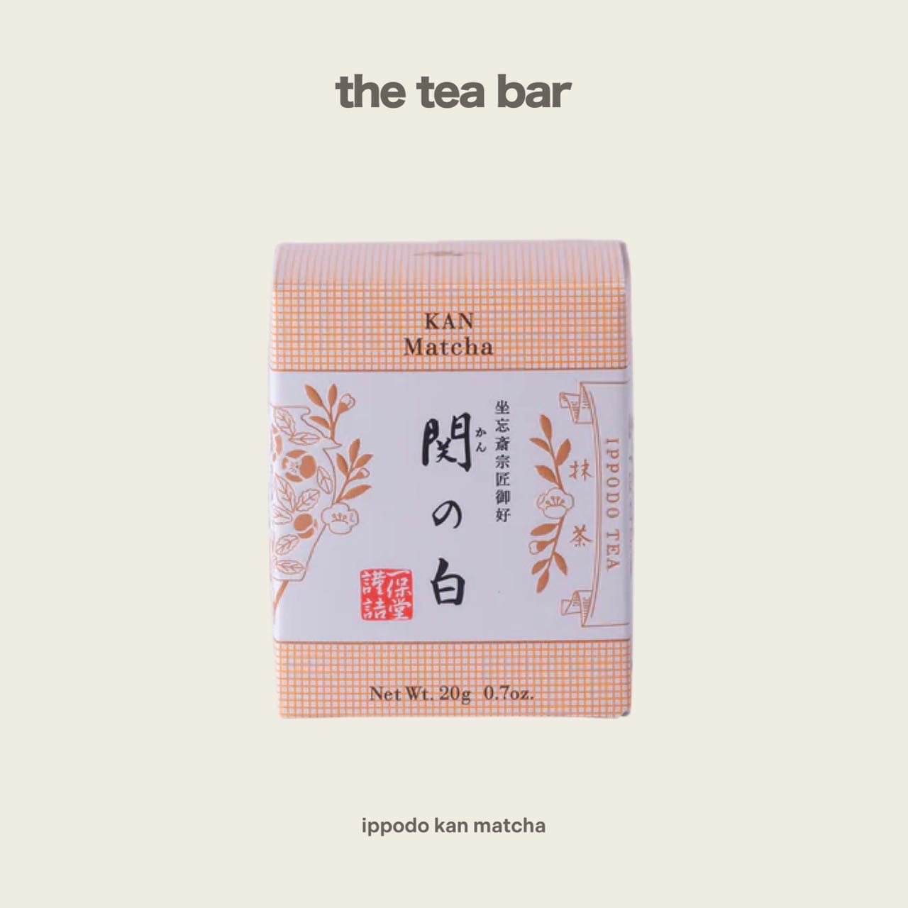 IPPODO TEA kan matcha