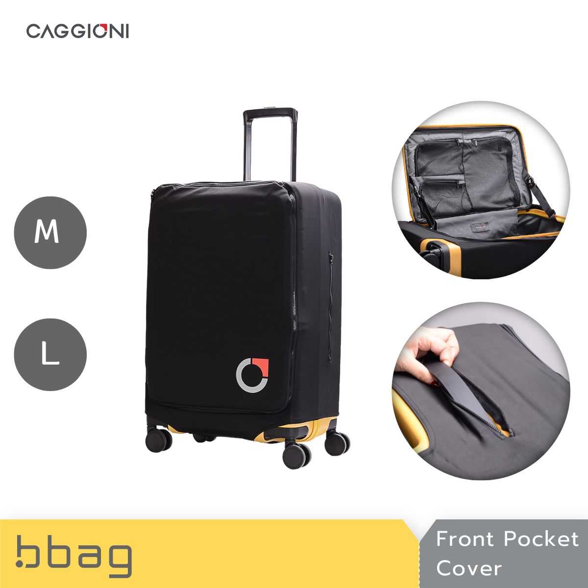 CAGGIONI ผ้าคลุมกระเป๋าเดินทาง สำหรับกระเป๋าเปิดฝาหน้า (Front Pocket Cover CAG01)