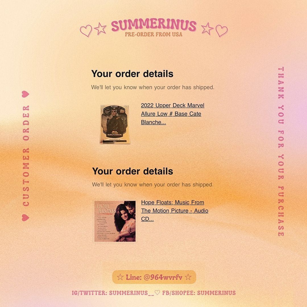 📦 Customer Order 2023 📦