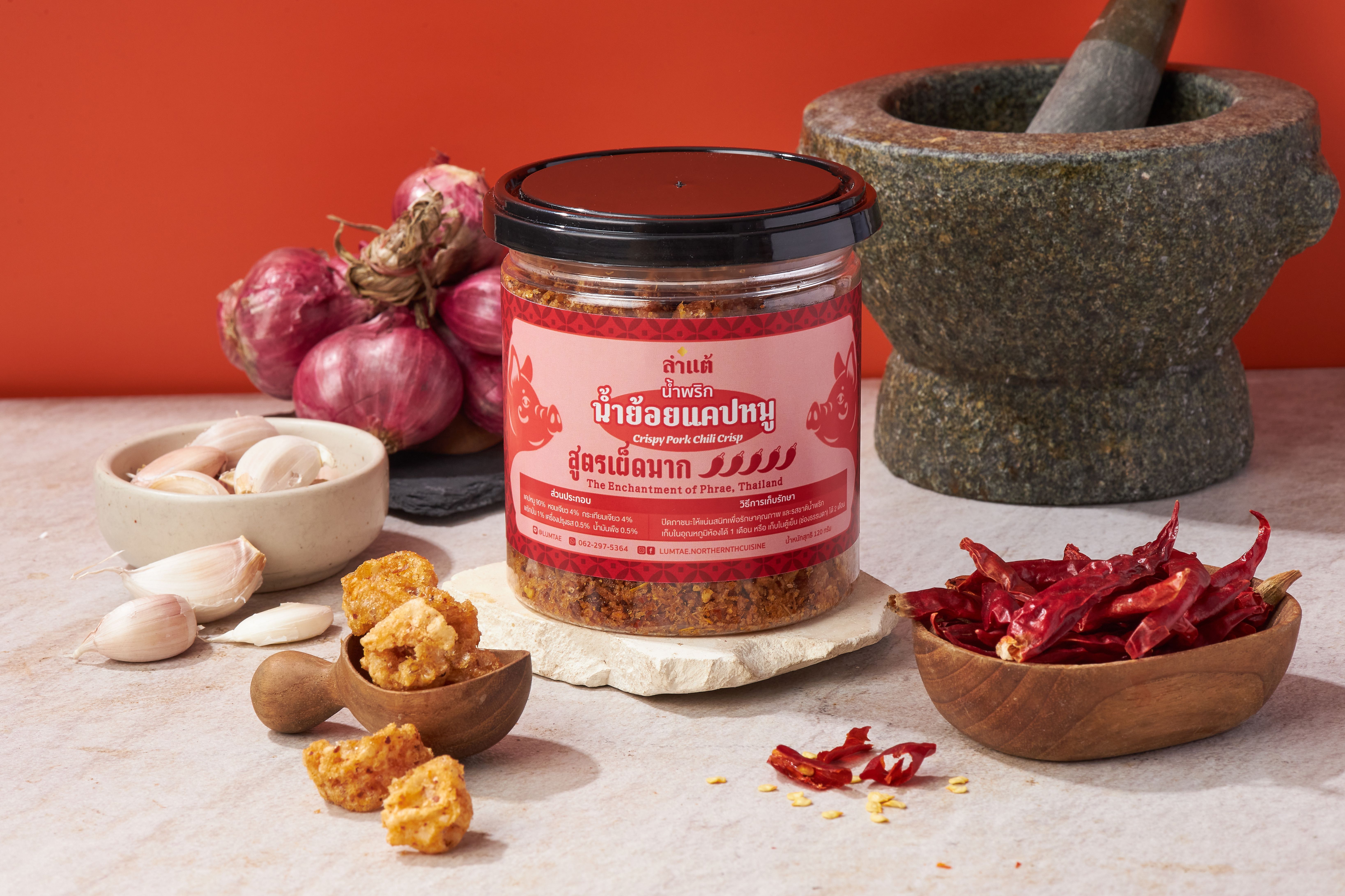 น้ำพริกน้ำย้อย เผ็ดมาก กระปุกเล็ก (120g)
