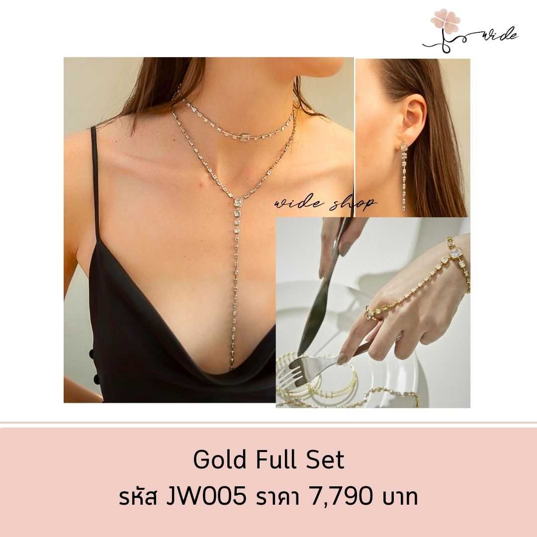 🏷️Gold Full Set  สร้อยคอ / ต่างหู/สร้อยข้อมือ