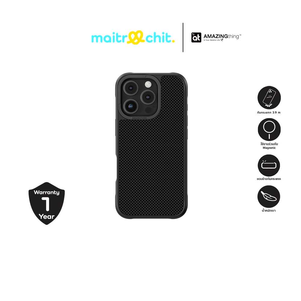 AMAZINGthing รุ่น Titan Max เคสสำหรับ iPhone 16 / 16 Plus / 16 Pro / 16 Pro Max