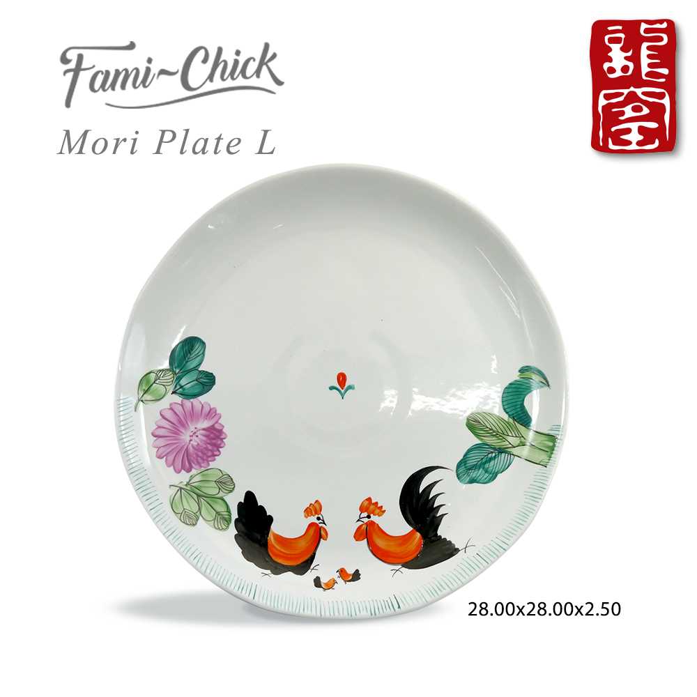 จานไก่ Fami Chick - MORI PLATE L