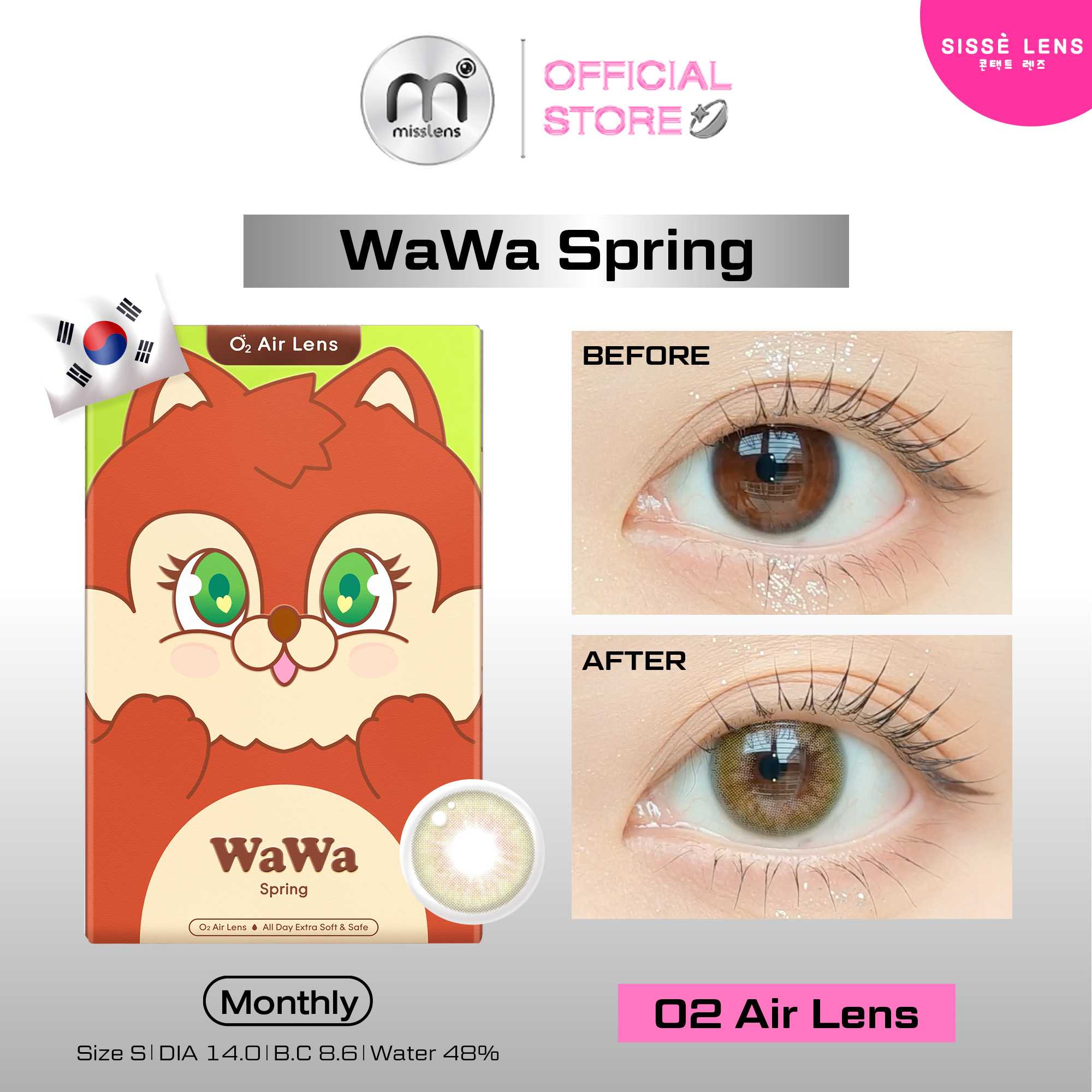 Misslens :  Sisse Lens รุ่น Wawa Spring (ค่าสายตา -0.00 ถึง -4.00) เลนส์รายเดือน