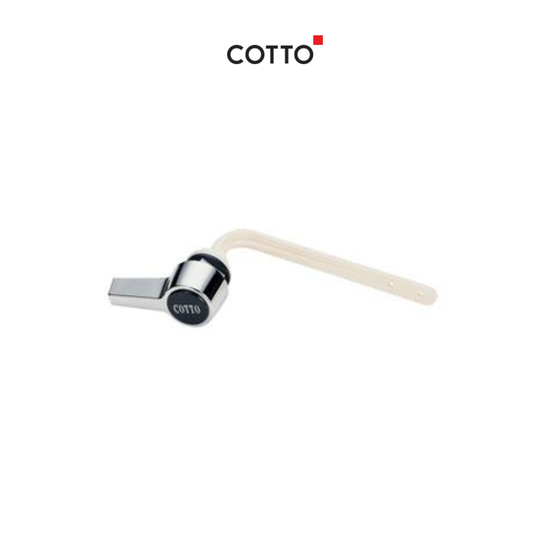 COTTO S251 ชุดมือกดชักโครก