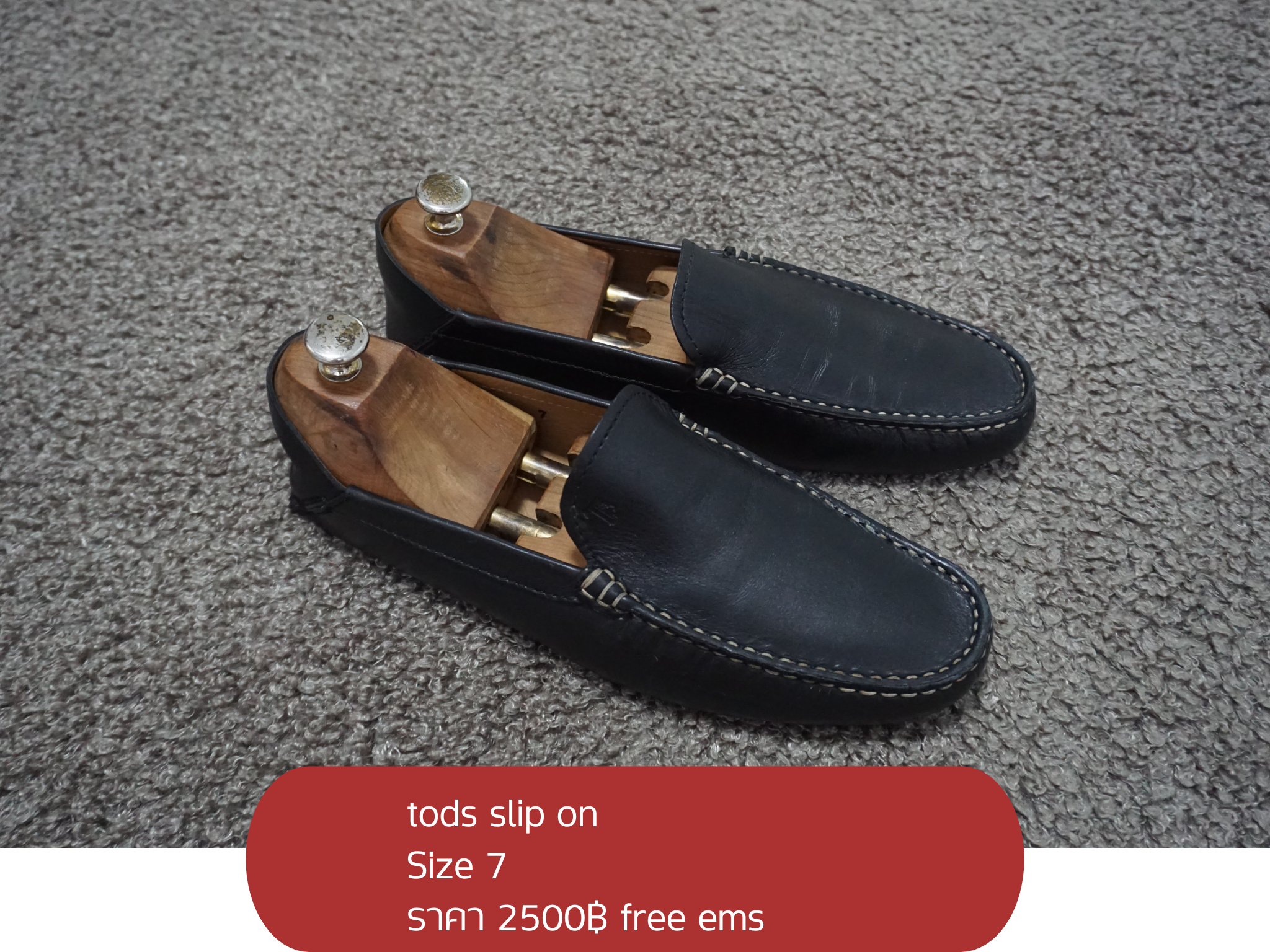 TOD'S Gommino Driving Shoes Size 7