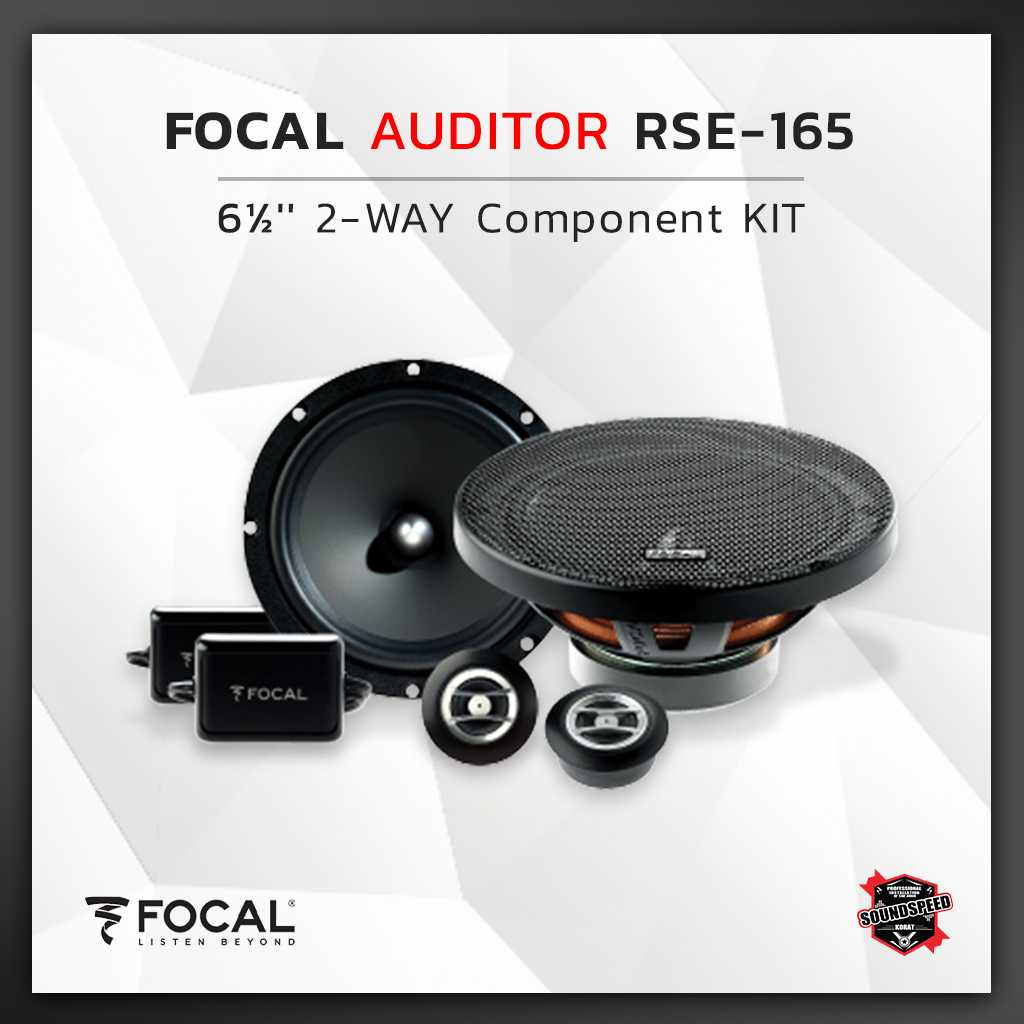 Focal Auditor Series (Speaker)