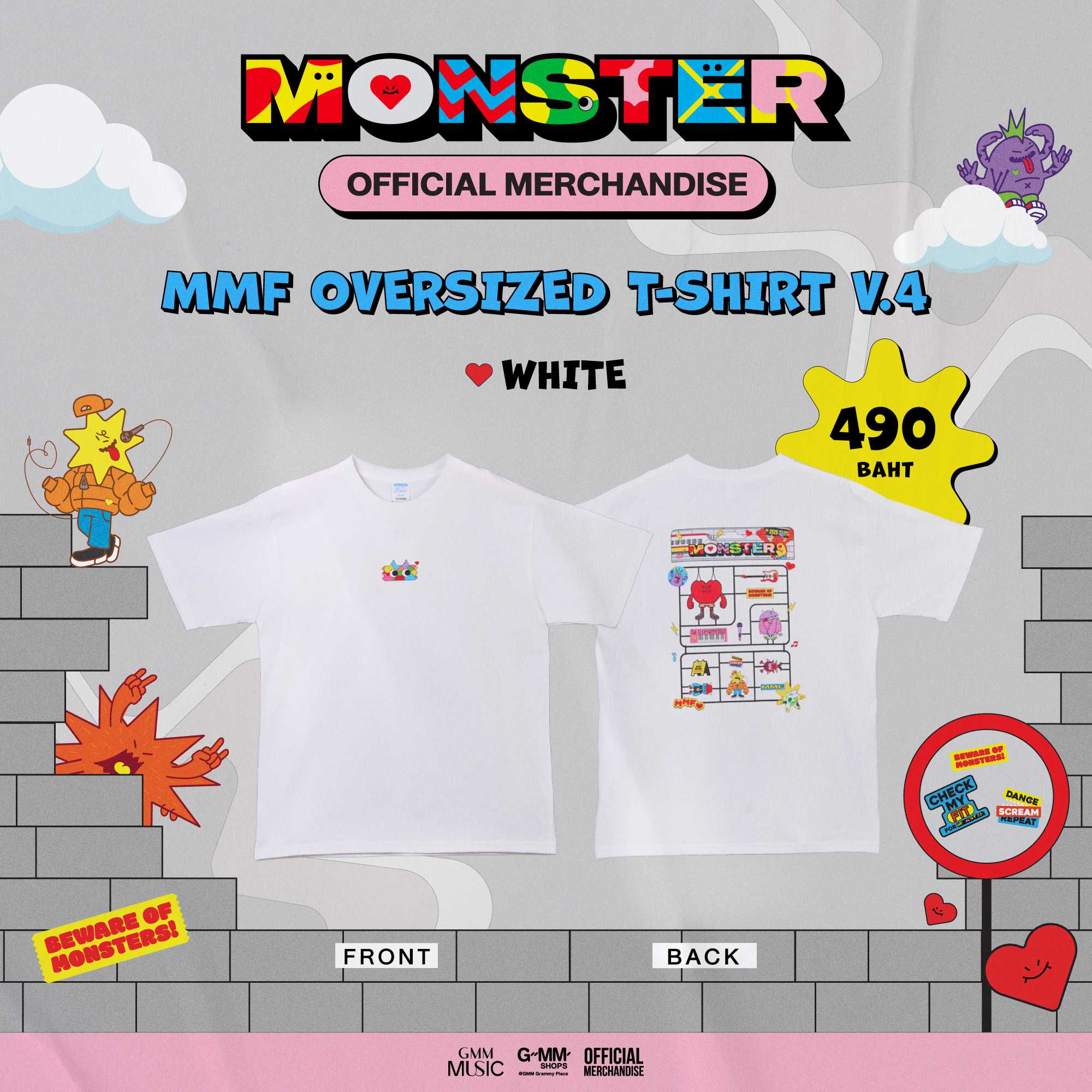 MMF Oversized T-shirt V.4 (White)