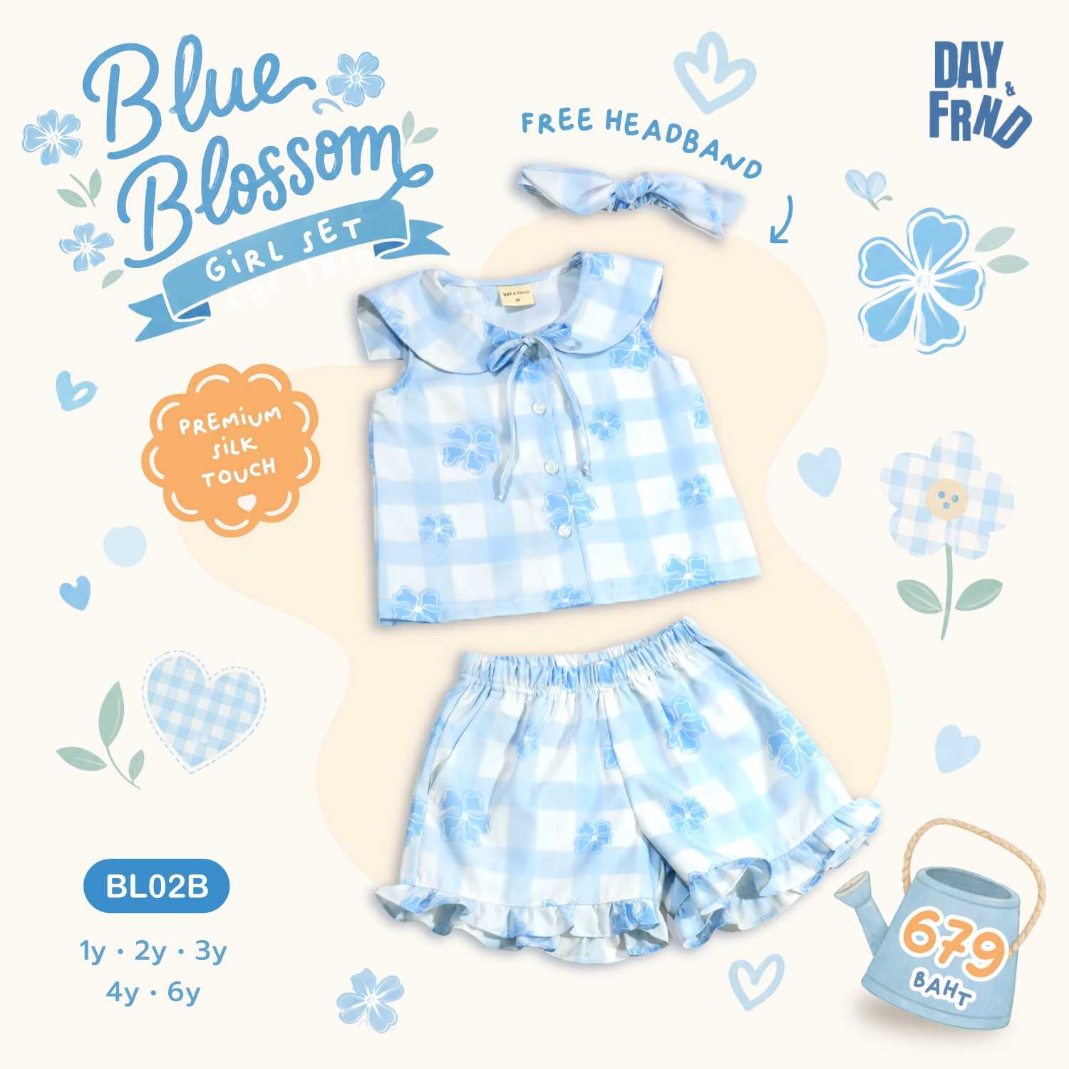 (พร้อมส่ง) Blue Blossom Girl Set BL02B