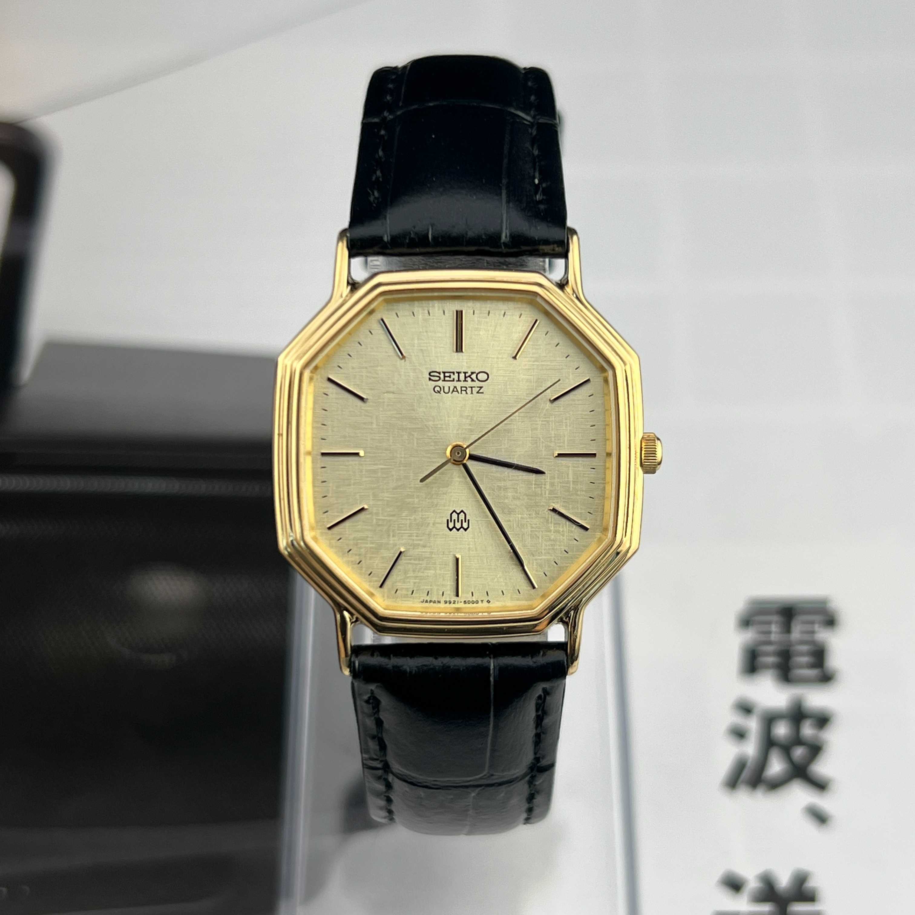 Vintage Seiko Chariot Twin Quartz Gold Champagne Dial Ref.9921-5000 JDM Japan 1981