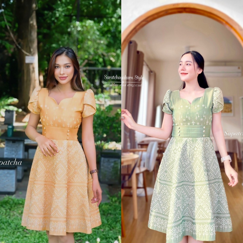 ชุดเดรสผ้าไทย ชุดเดรสผ้าทอลาย คอหัวใจ แขนกลีบบัว กระโปรงทรงย้วย งานเรียบหรู ดูแพงมากกกก