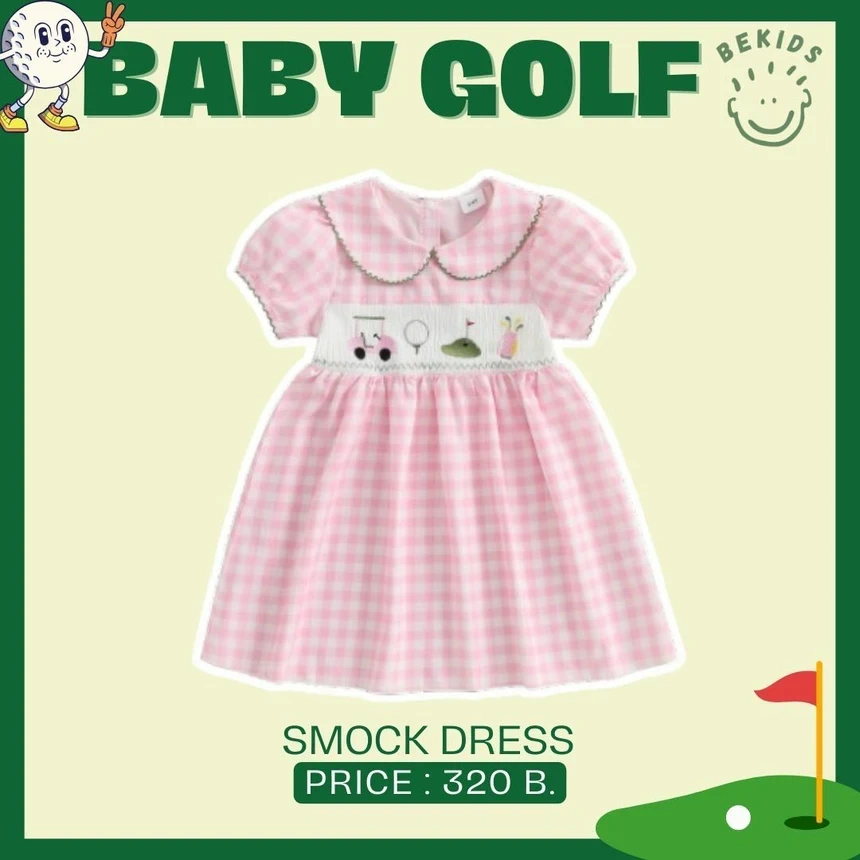 Pink Golf Smock Dress