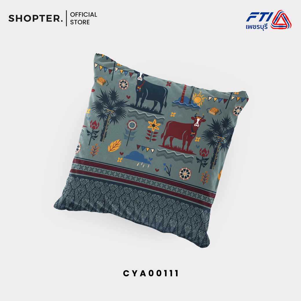 Throw Pillow หมอนอิง ลายตาลเดี่ยว Collection วัวลาน รหัส CYA00111 #FTI #เพชรบุรี #PHETCHABURI