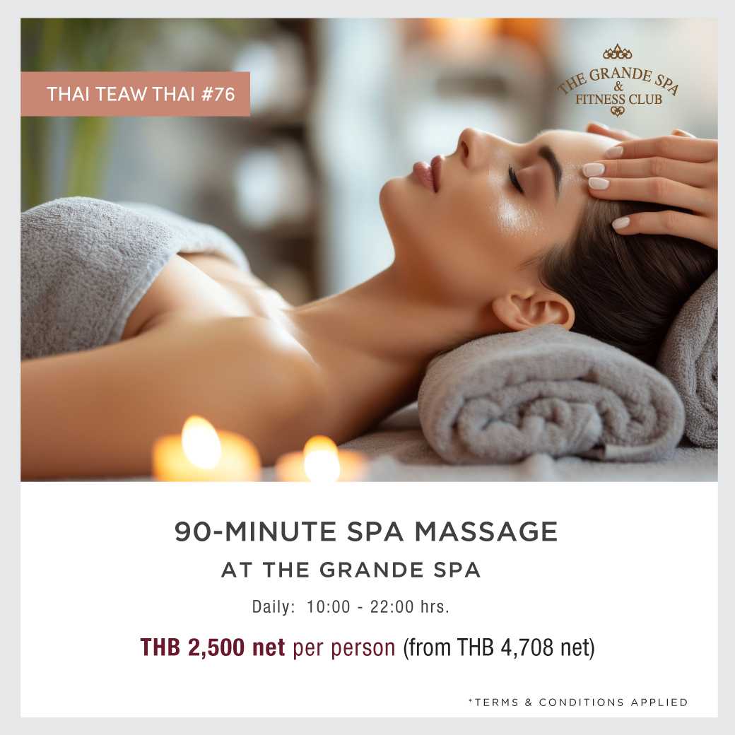 [TTT76 E-Voucher] 90-mins Spa Massage at The Grande Spa