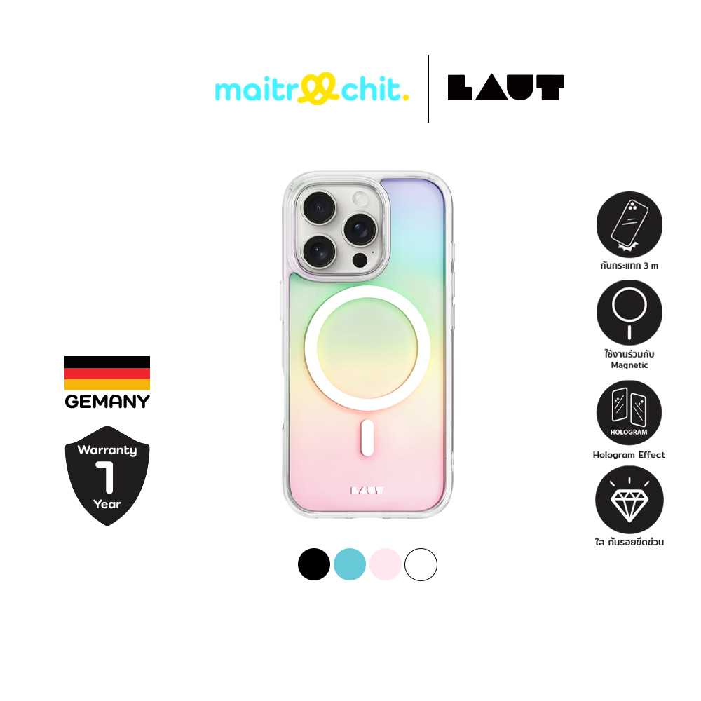 LAUT รุ่น Holo เคสสำหรับ iPhone 16 / 16 Plus / 16 Pro / 16 Pro Max