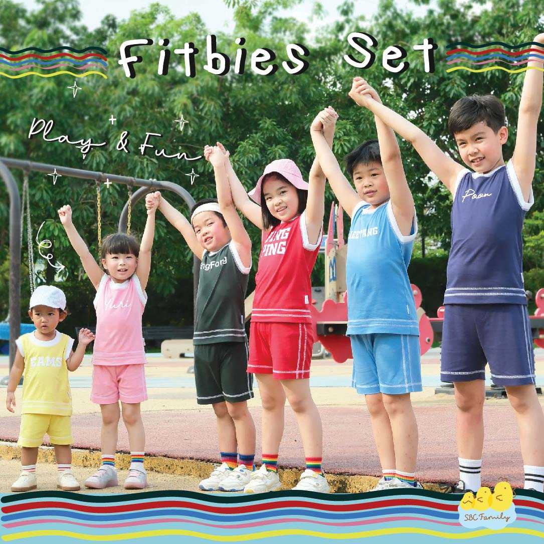 Fitbies Set (แยกชิ้น) ชุดเซทเสื้อกล้าม+ขาสั้น ( 1-12ขวบ)