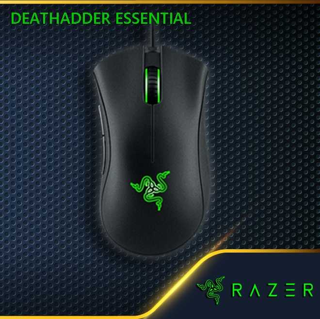 เมาส์เกมมิ่ง razer deathadder essential สีดำ