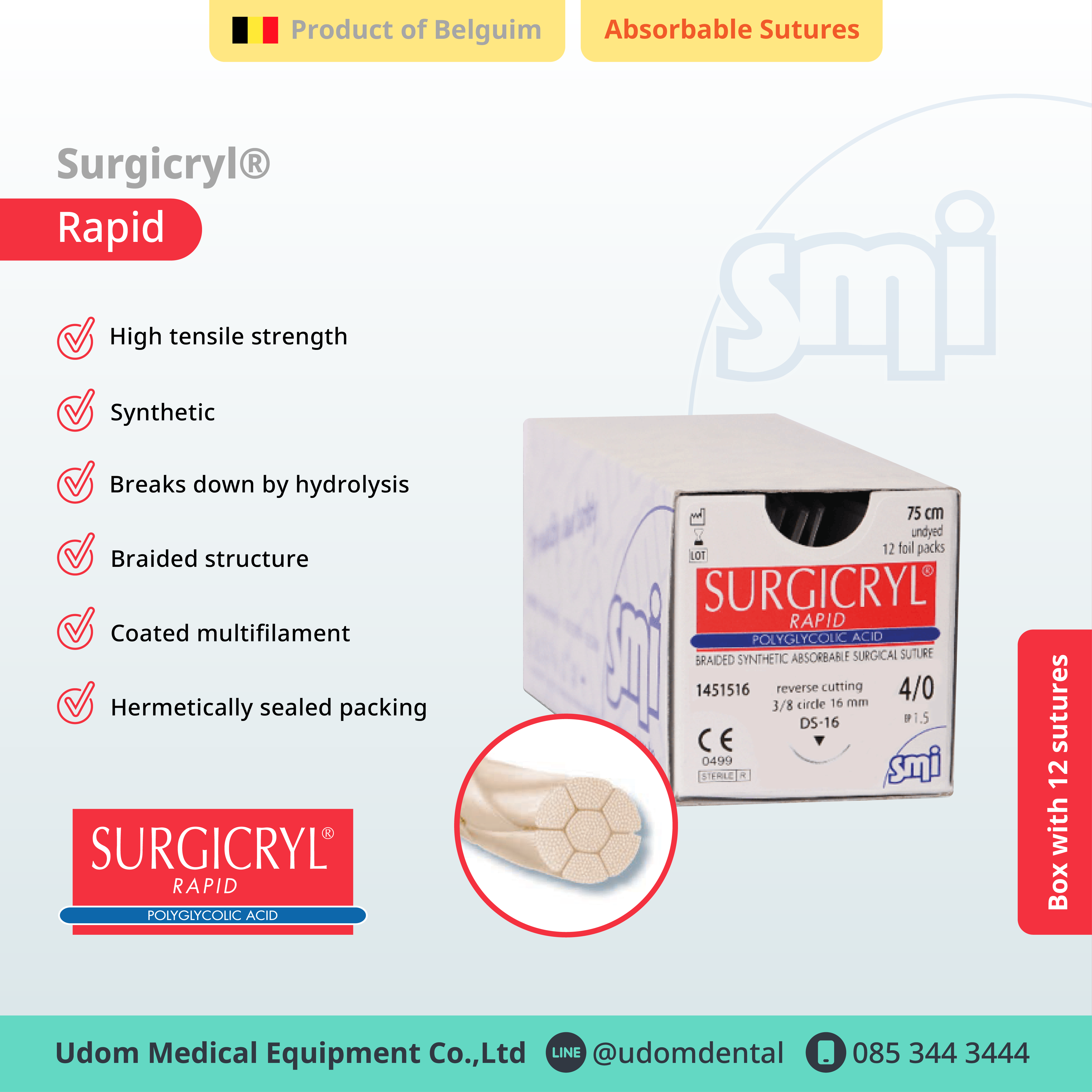 SMI Surgicryl® Rapid
