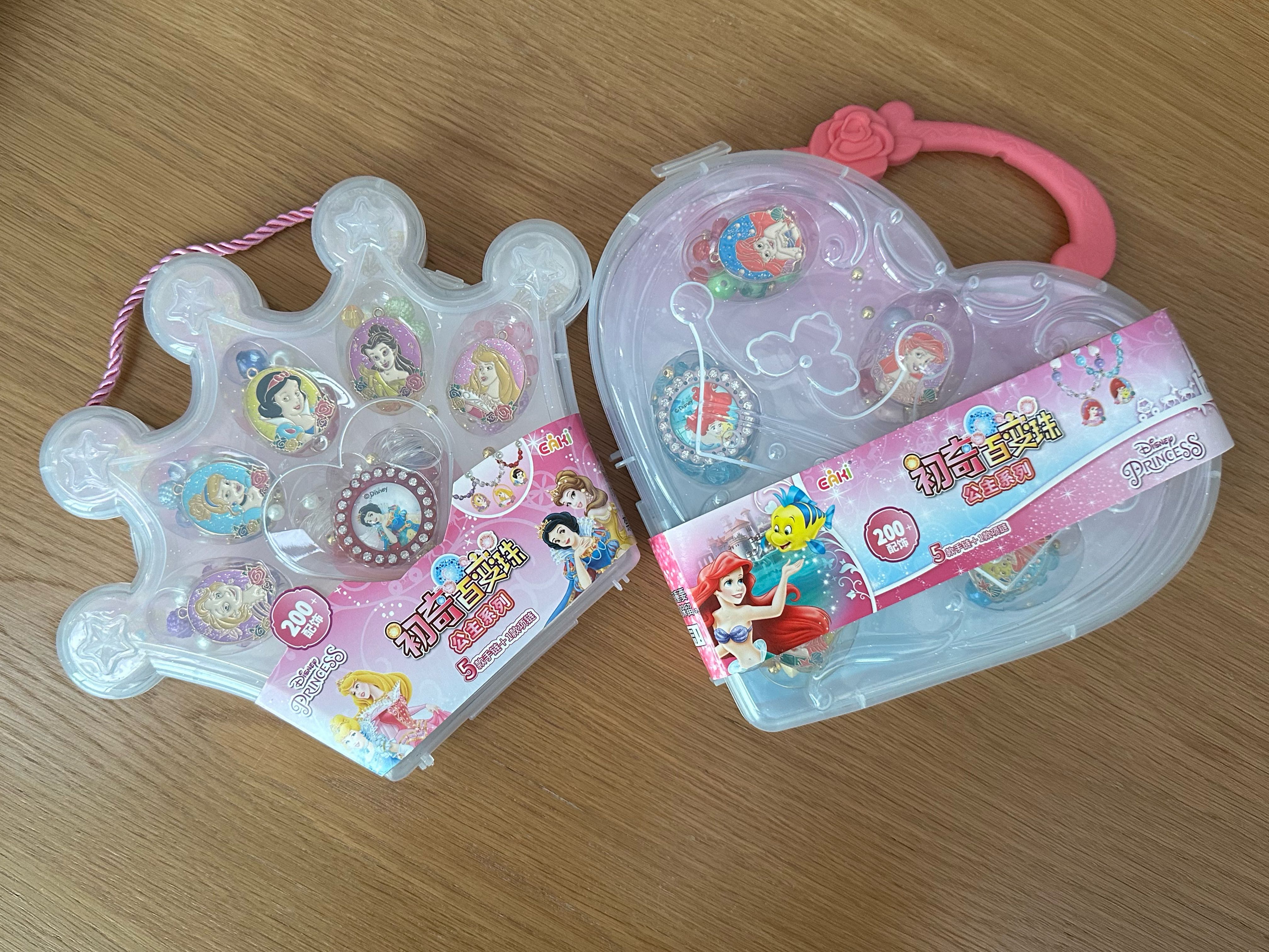 Disney Princess DIY Bead ของแท้💯