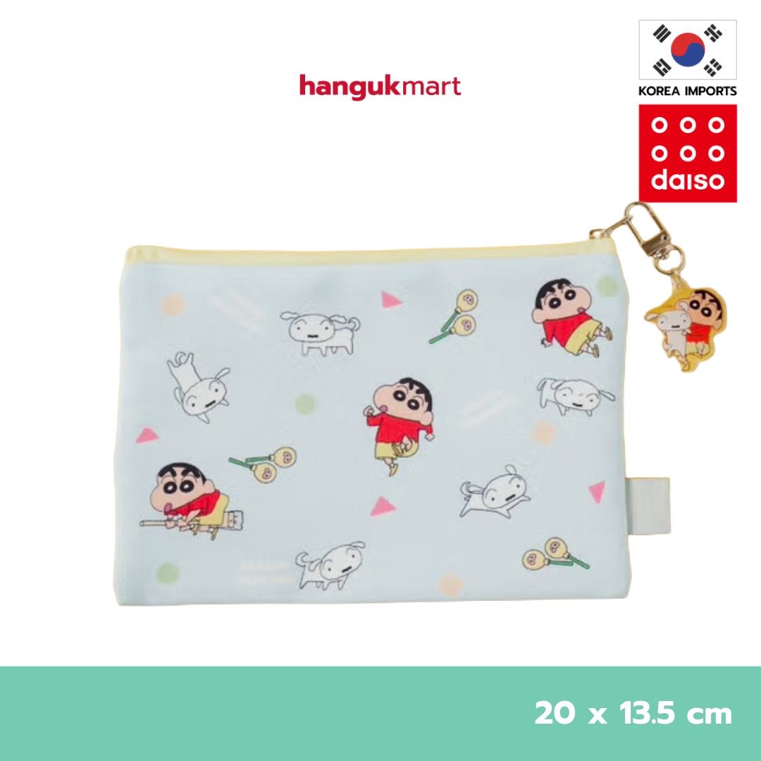 กระเป๋าอเนกประสงค์+พวงกุญแจ ชินจัง - 20 x 13.5 cm [ไดโซะเกาหลี]