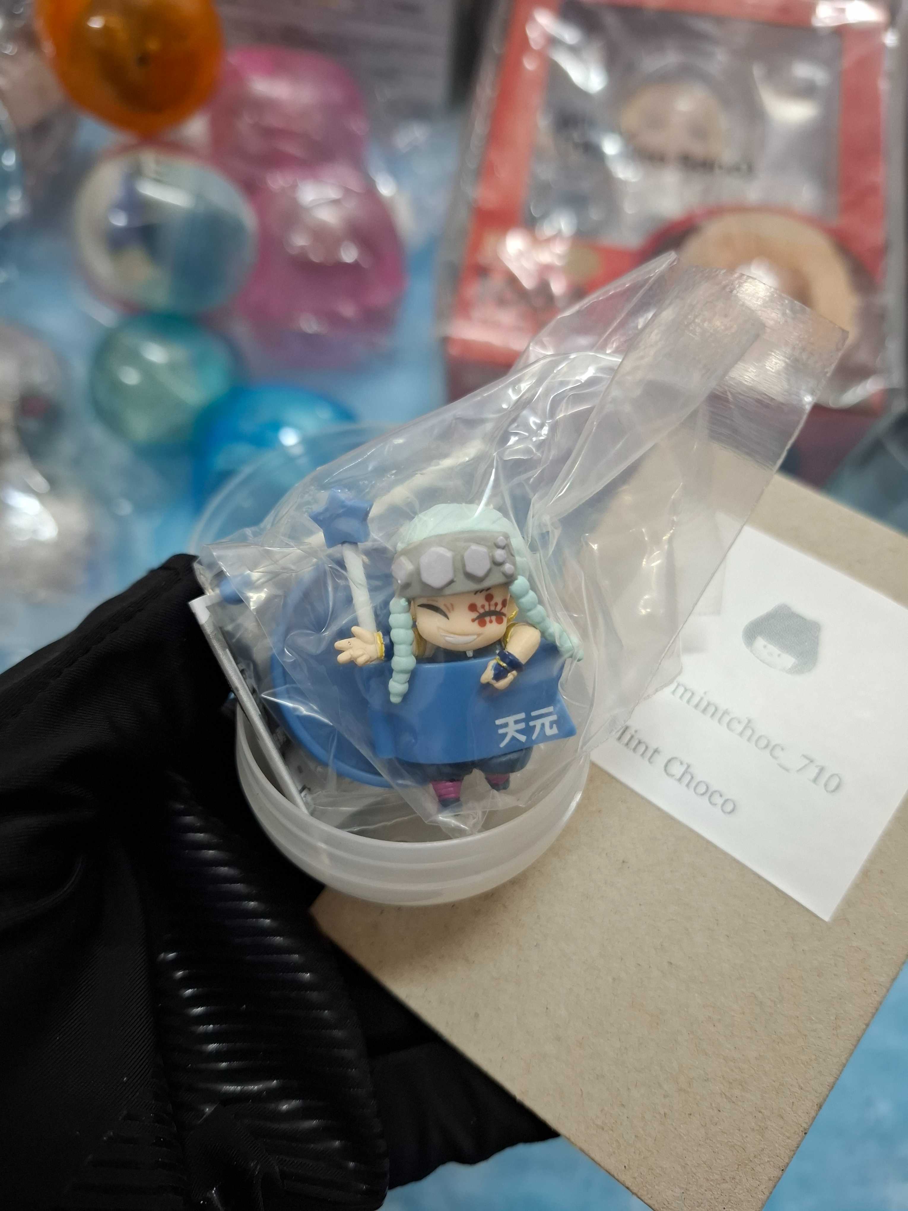 อุซุย(มือ 1)