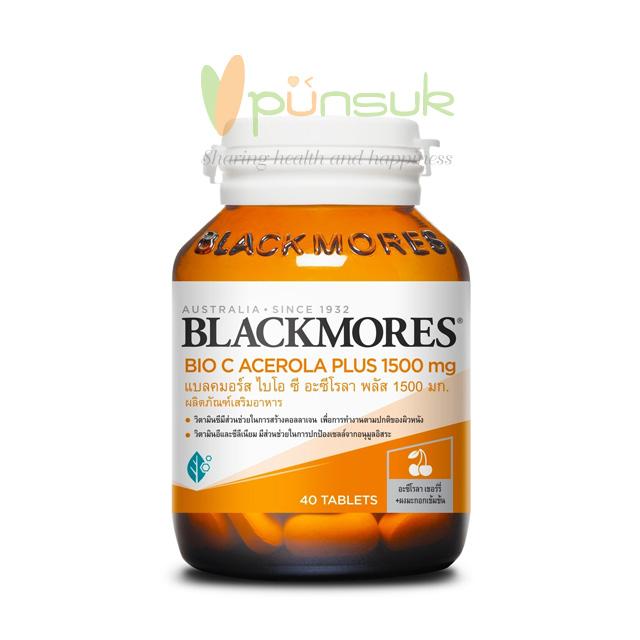 Blackmores BIO C Acerola Plus 1500 mg. (40 Tablets)