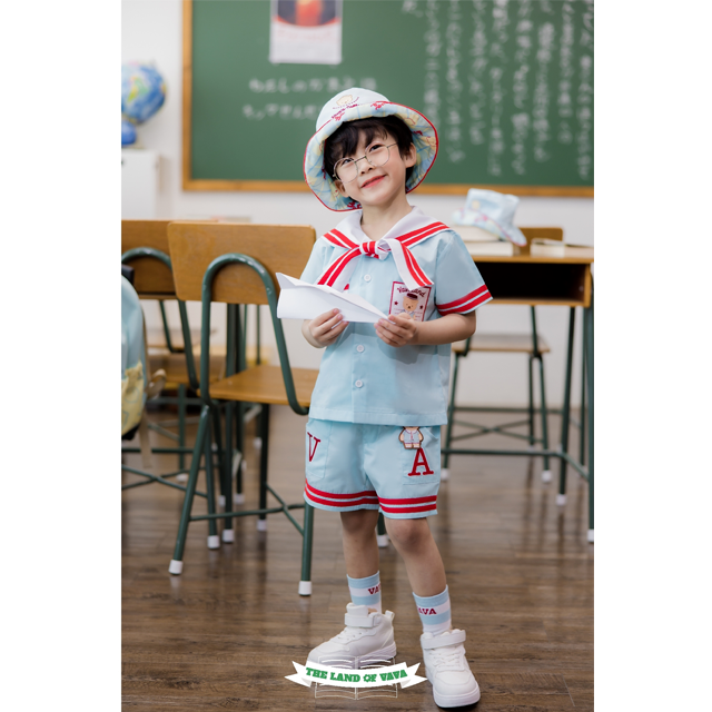 End Of Year VNYI1100