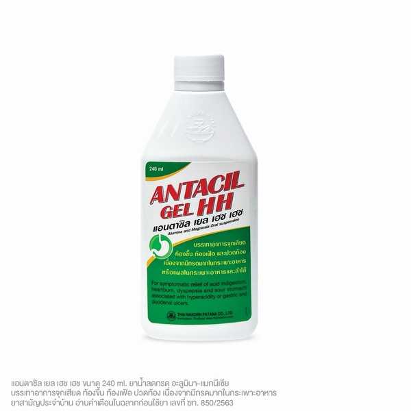 ANTACIL GEL ORAL SUSPENSION 240 ML