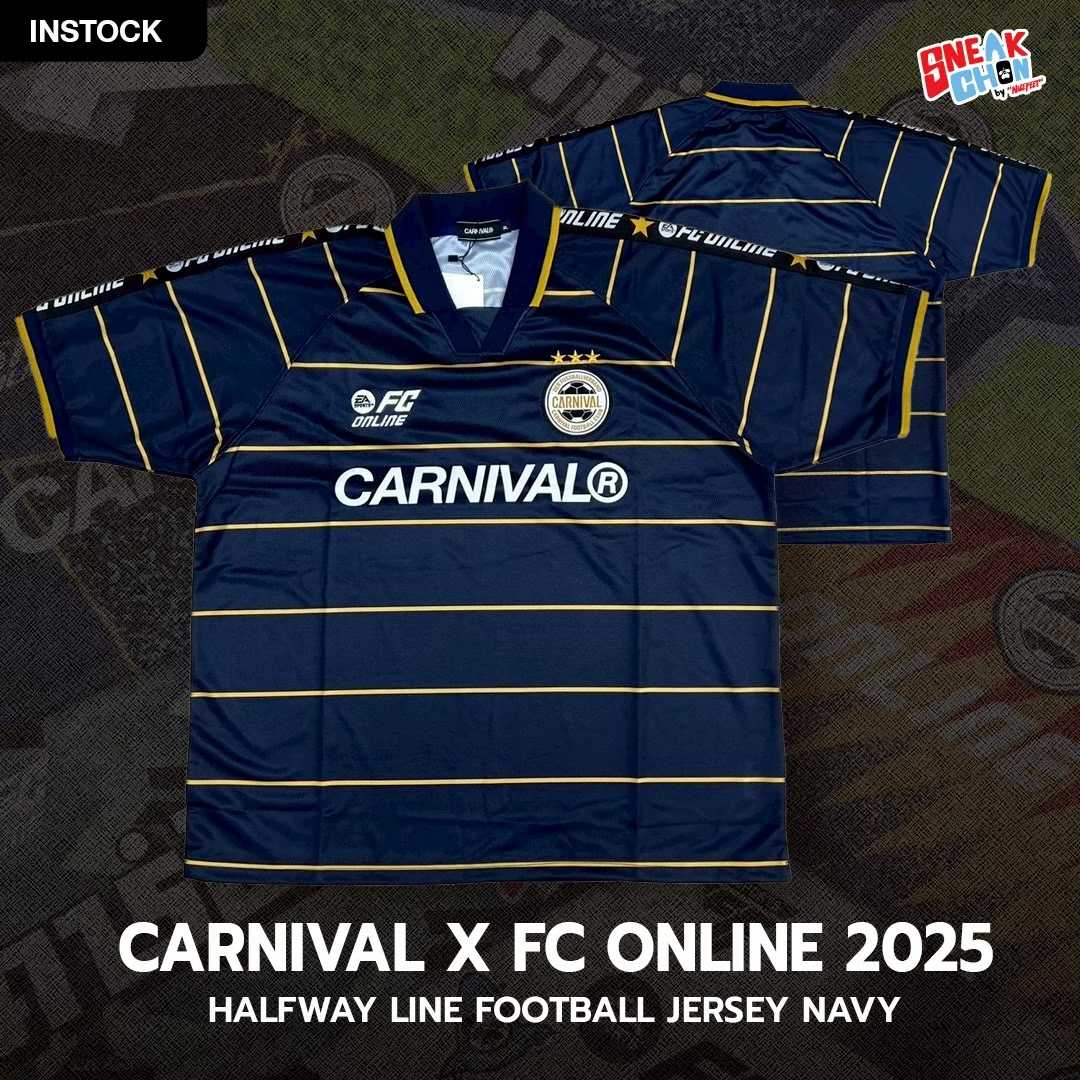 Carnival x FC online Halfway Line Football Jersey (NAVY)