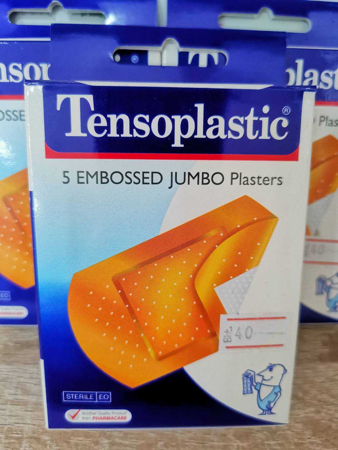 Tensoplastic 5 Embossed Jumbo สีเนื้อ (5 ชิ้น/กล่อง) ขนาดจัมโบ้