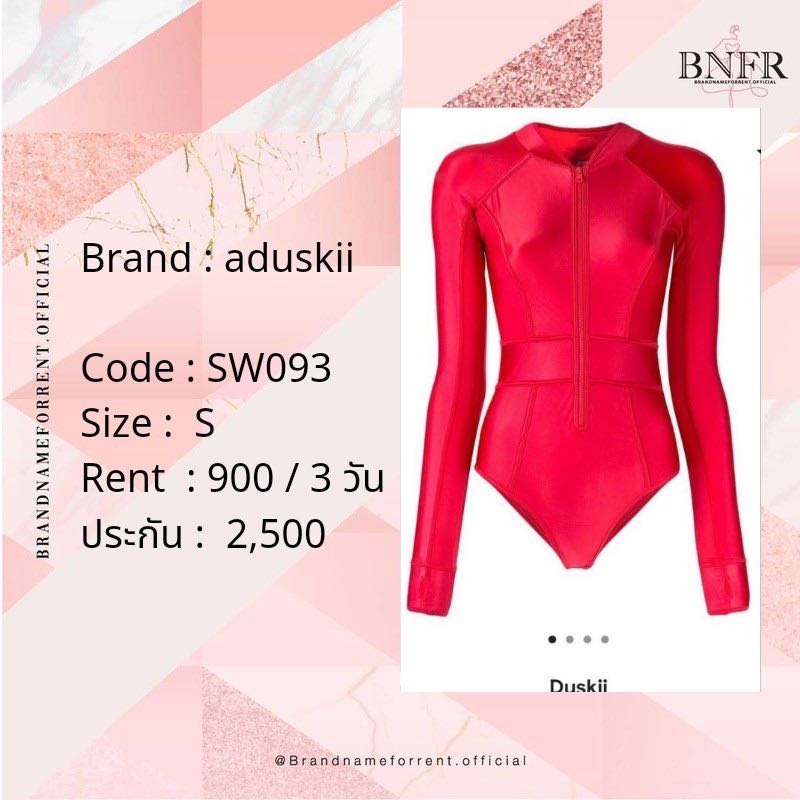 Aduskii swimsuit 
