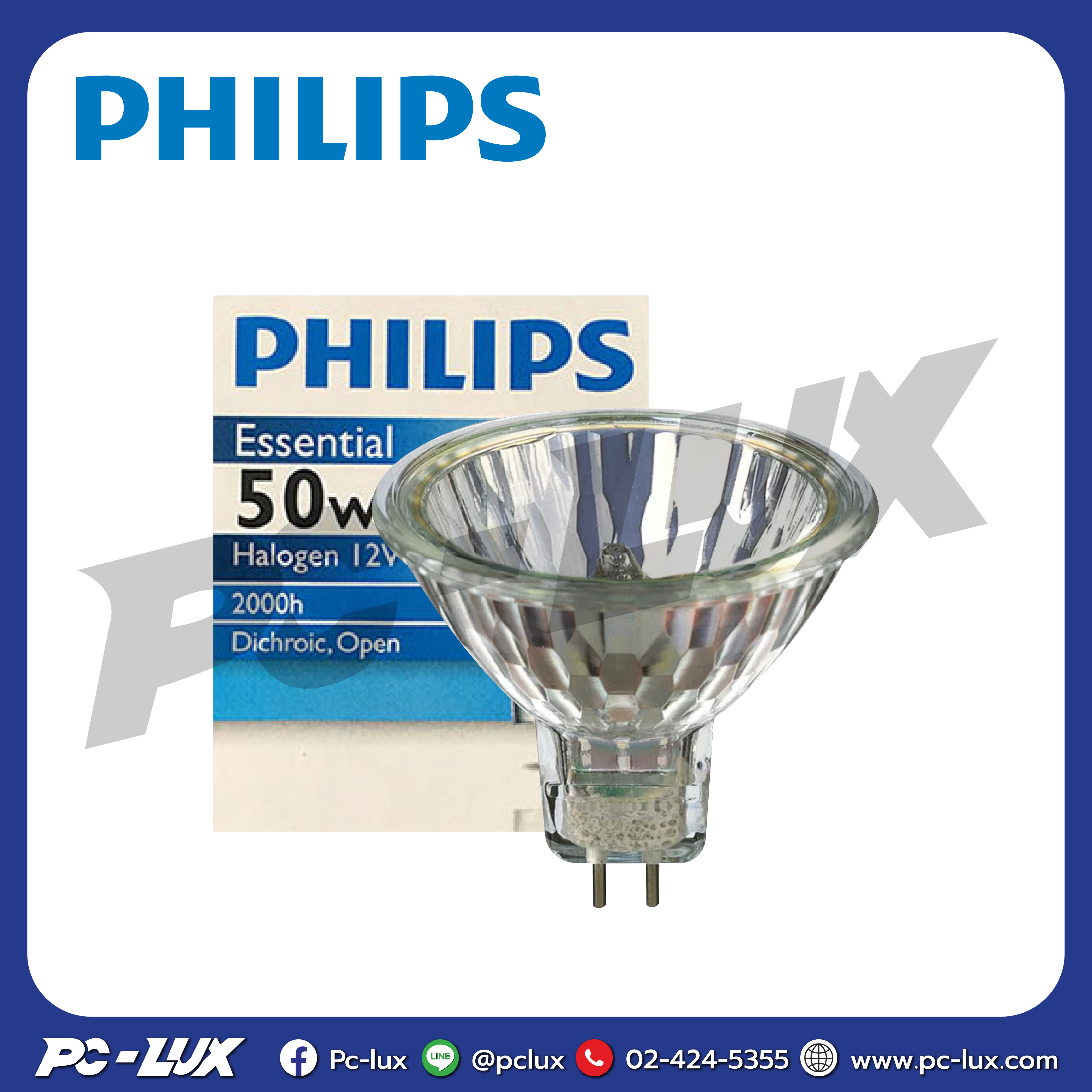 หลอดฮาโลเจน PHILIPS MR16 ESS 50 วัตต์ WARM WHITE