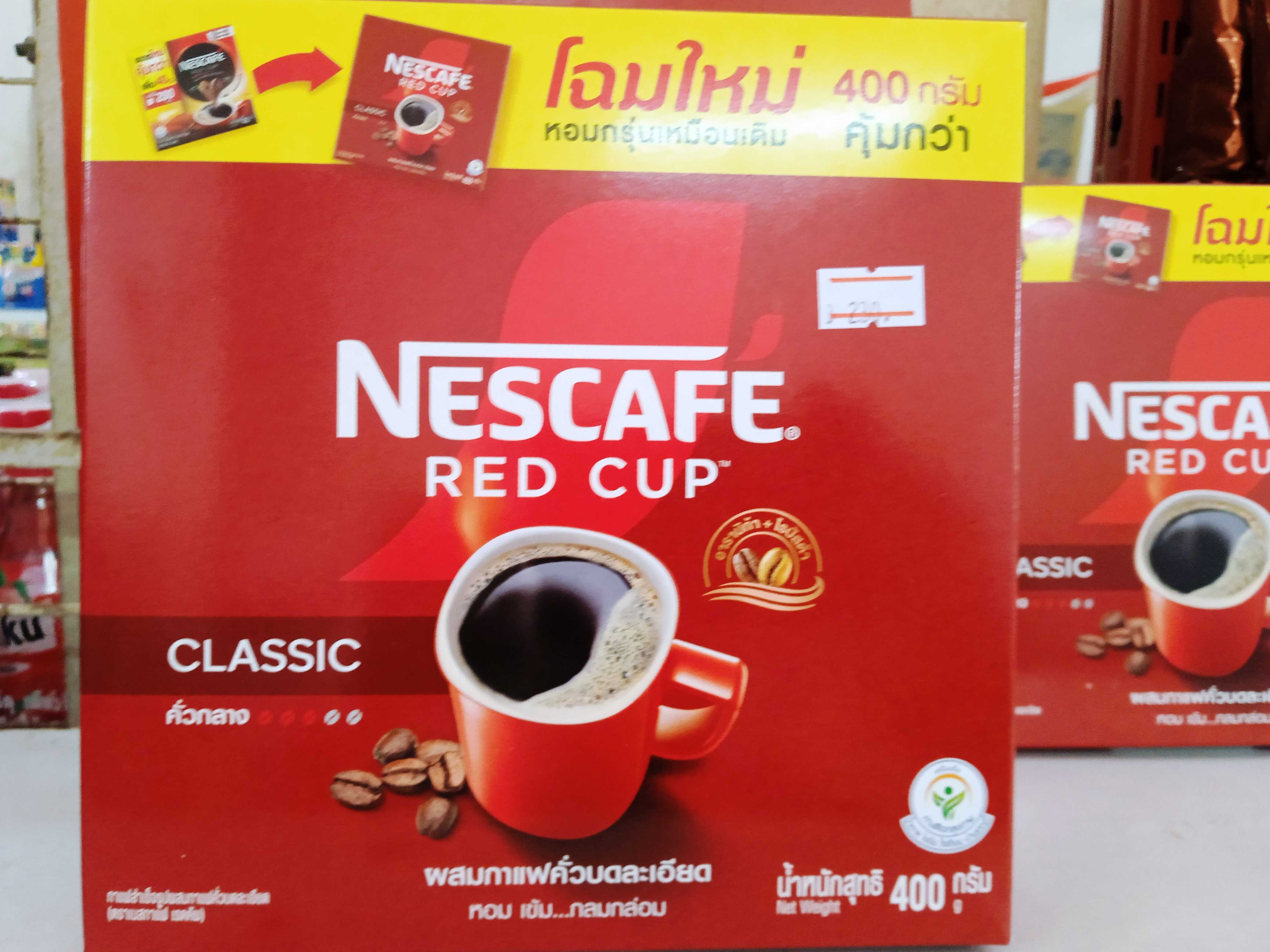กาแฟดำ เนสกาแฟโฉมใหม่ เนสกาแฟเรดคัพ  กาแฟสำเร็จรูปผสมกาแฟคั่วบดละเอียด แบบกล่อง ขนาด 400 กรัม
