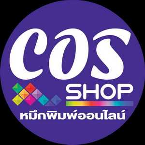 KX-P150/2123/2124/2180 ตลับผ้าหมึกพิมพ์ เทียบเท่า PANASONIC