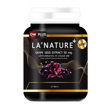 Lanature Grape Seed Extract