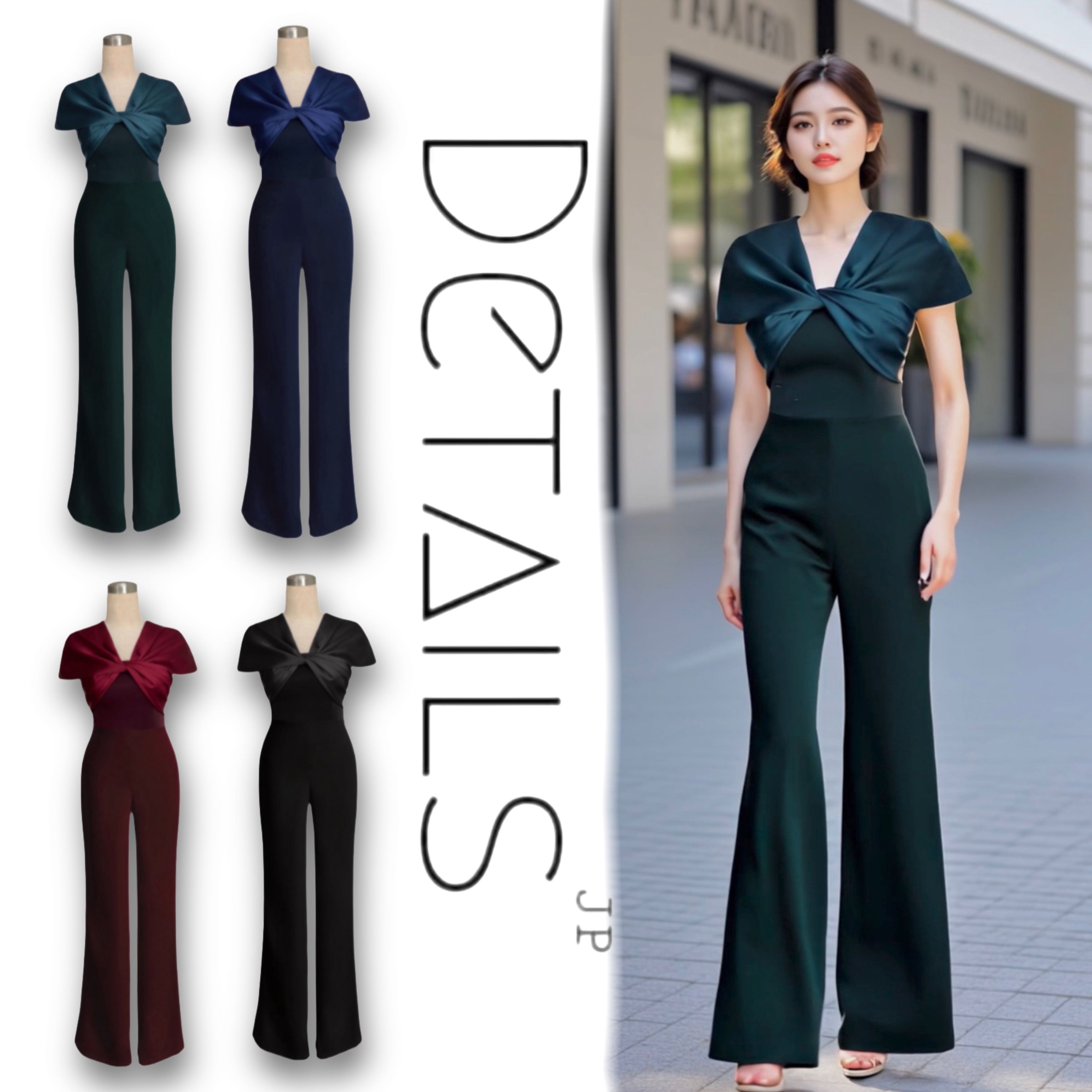 ShaSha Jumpsuit