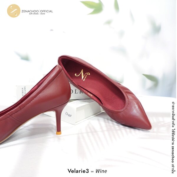ทรงปกติ เปลี่ยนไซส์ได้ ไม่รับคืน::Zenachoo Velarie3 สูง 3 นิ้ว Wine รองเท้าหนังแกะแท้ ใส่สวยมาก